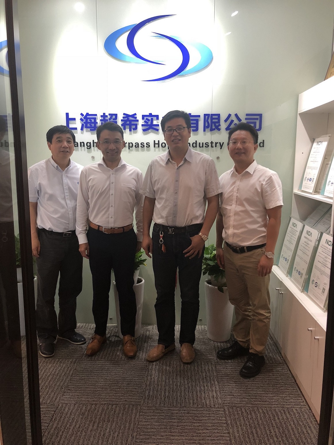 項(xiàng)目合作